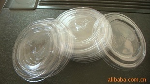 專業塑料蓋生產廠家——佛山市禪城區南莊福田塑料包供應95平蓋