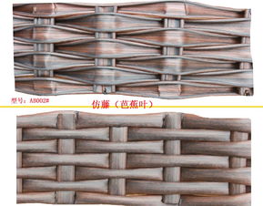 億盛塑料仿藤制品廠 匠心工藝，綠色生活——塑料與樹脂工藝品產品全覽